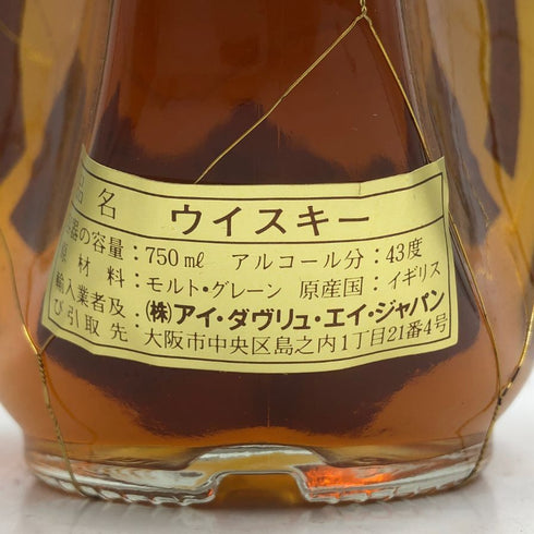 ディンプル 15年 ファイン オールド オリジナル デ ラックス 750ml 43% Dimple FINE OLD ORIGINAL De LUXE スコッチウイスキー【G3】